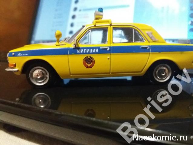 Автолегенды СССР - График выхода и обсуждение