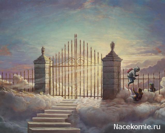 Мастера Рисунка и Живописи - График выхода и обсуждение