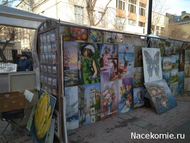 Мастера Рисунка и Живописи - График выхода и обсуждение