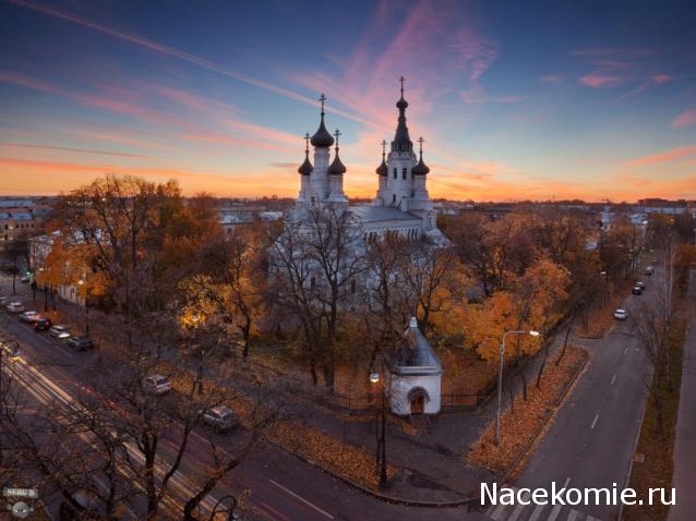 Православные Храмы - График выхода и обсуждение