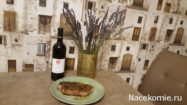 Кулинарный отдел