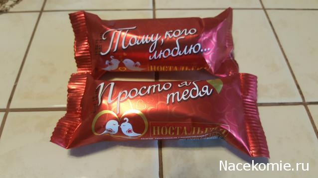 Кулинарный отдел