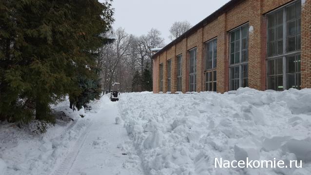 Тракторная болталка