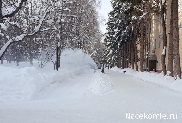 Тракторная болталка