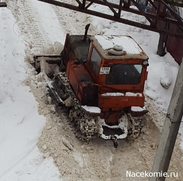 Тракторная болталка