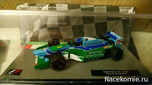 Formula 1 №3 - Benetton B194 - Михаэль Шумахер (1994)