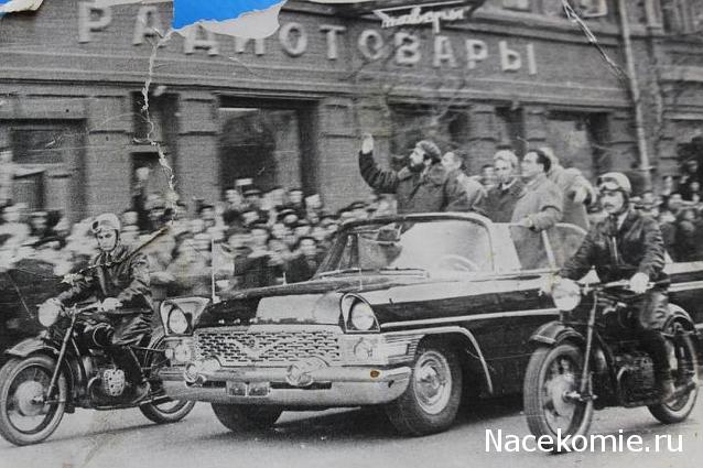 Автолегенды СССР и Соцстран №248 ГАЗ-13Б"Чайка"