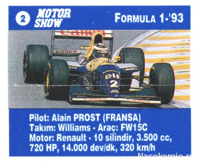 Formula 1 №4 - Williams FW15C Ален Прост (1993)