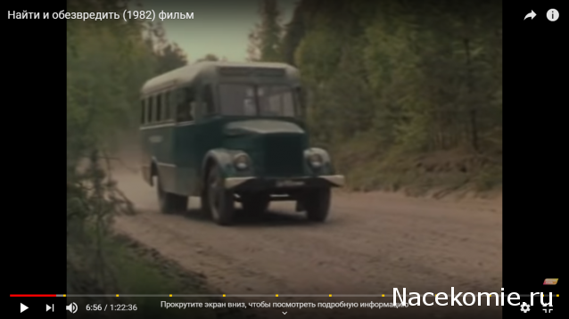 Интересные фото автобусов СССР