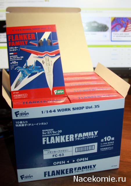 F-Toys Flanker Family Su-27/Su-30 1/144