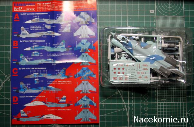 F-Toys Flanker Family Su-27/Su-30 1/144