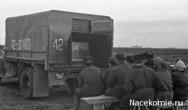 Гаражные посиделки - Болталка-трёп АЛГ