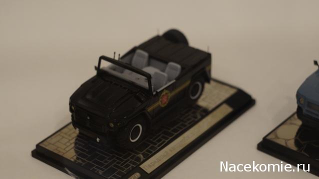 Болталка АЛ и АНС