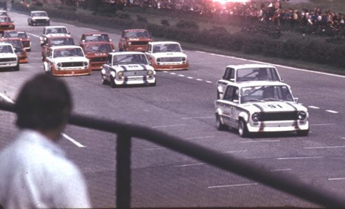 Болталка АЛ и АНС