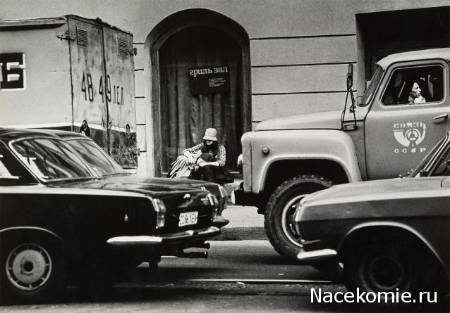 Болталка АЛ и АНС