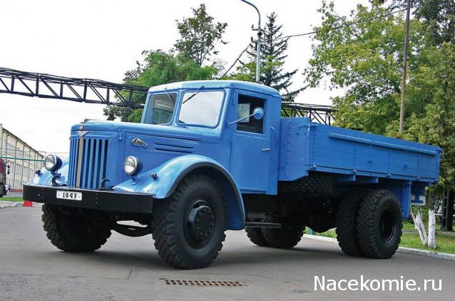 Гаражные посиделки - Болталка-трёп АЛГ