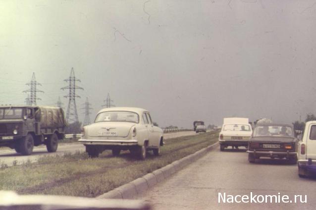 Болталка АЛ и АНС
