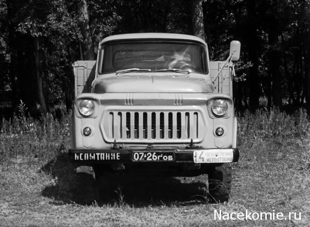 Гаражные посиделки - Болталка-трёп АЛГ