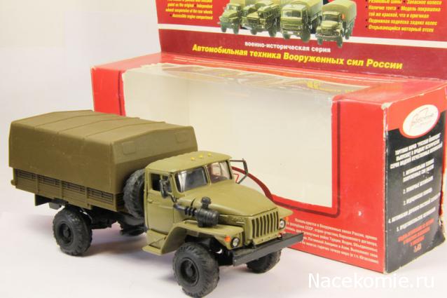 Модели Элекон.