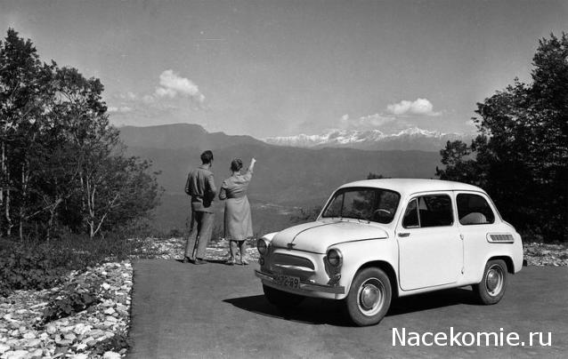 Болталка АЛ и АНС