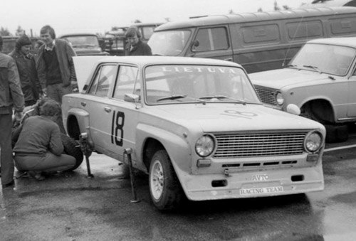 Болталка АЛ и АНС