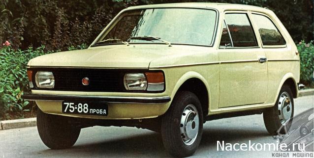 Болталка АЛ и АНС