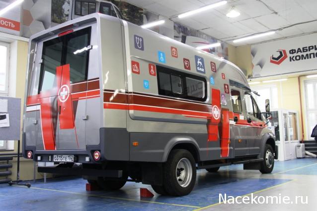 Болталка АЛ и АНС