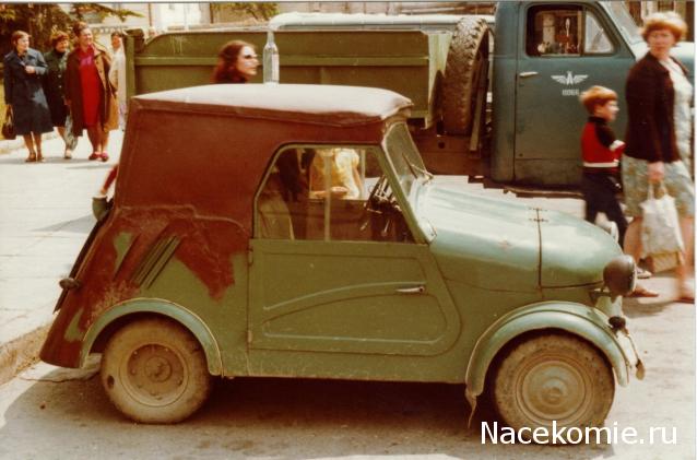 Болталка АЛ и АНС