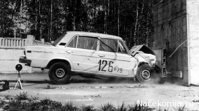 Болталка АЛ и АНС