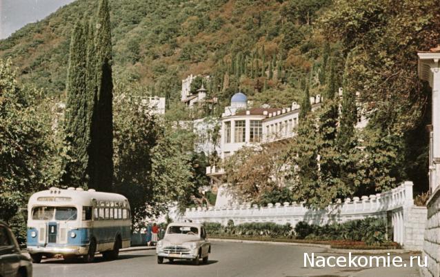 Болталка АЛ и АНС