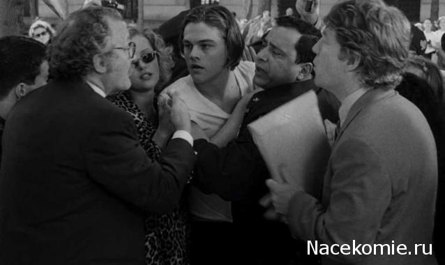 Кинозал автолюбителей