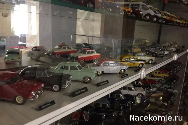 Болталка АЛ и АНС