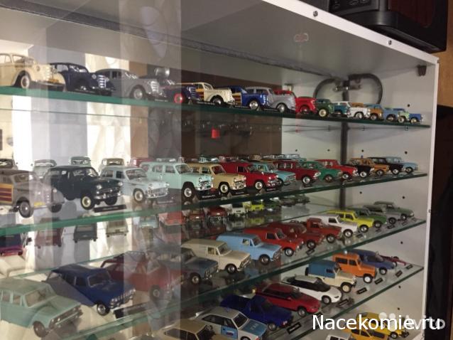 Болталка АЛ и АНС