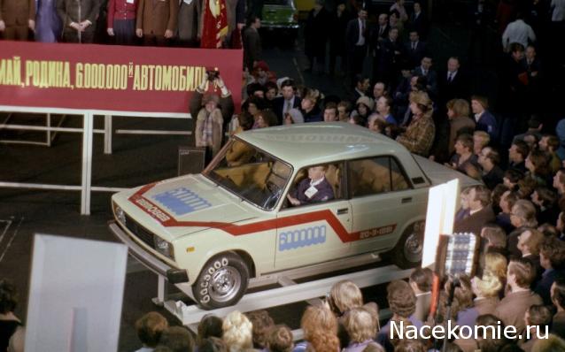 Болталка АЛ и АНС