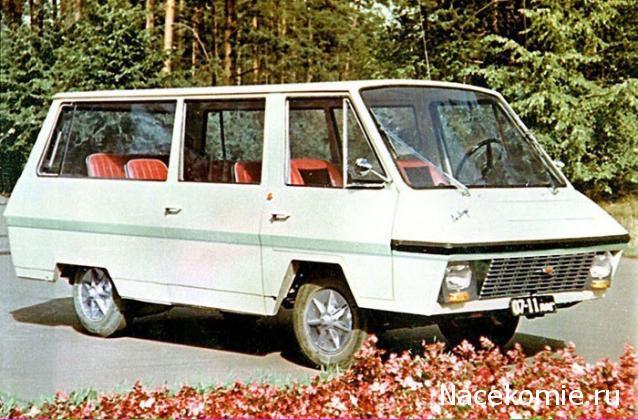 Болталка АЛ и АНС