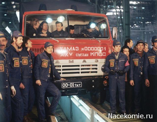 Гаражные посиделки - Болталка-трёп АЛГ