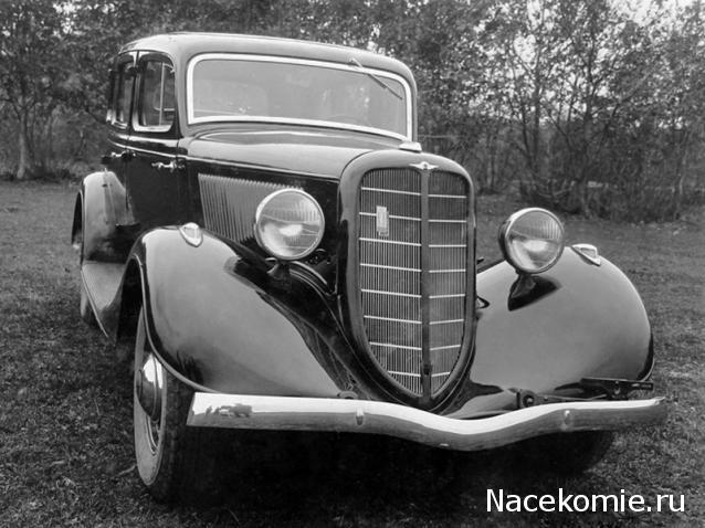 Болталка АЛ и АНС