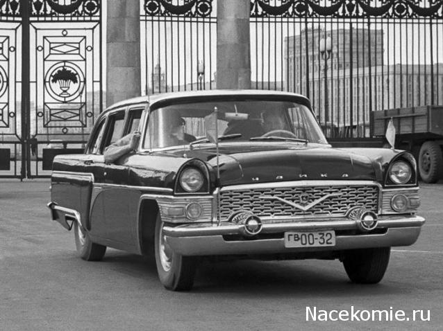 Болталка АЛ и АНС