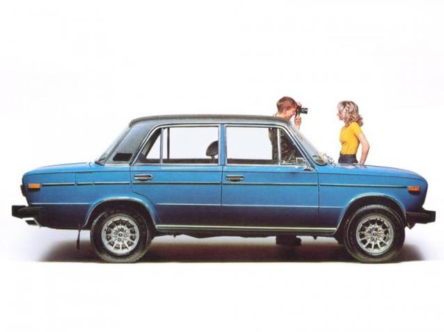 Болталка АЛ и АНС