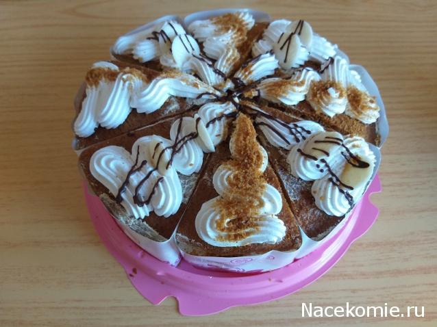 Кулинарный отдел