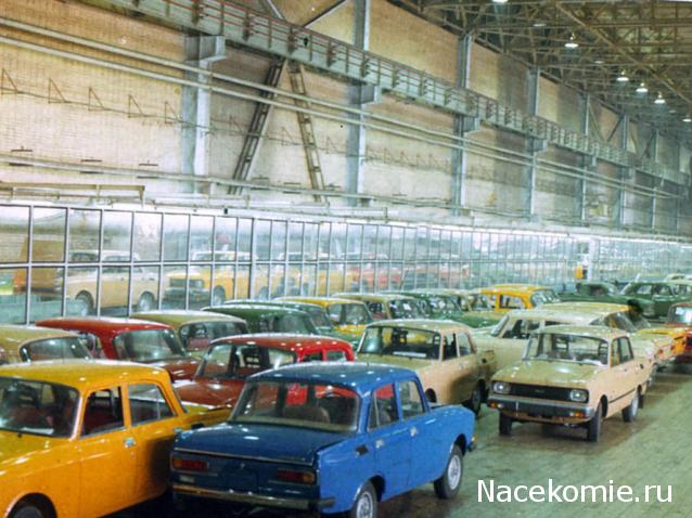 Болталка АЛ и АНС