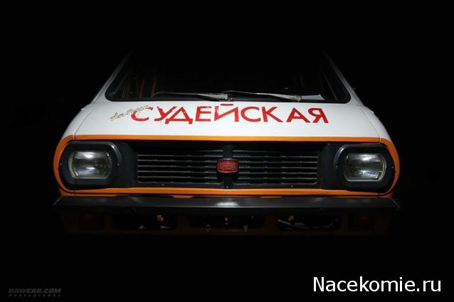 Болталка АЛ и АНС