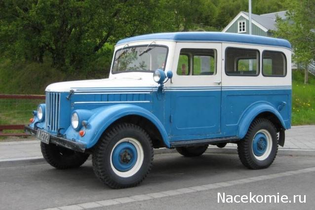 Болталка АЛ и АНС