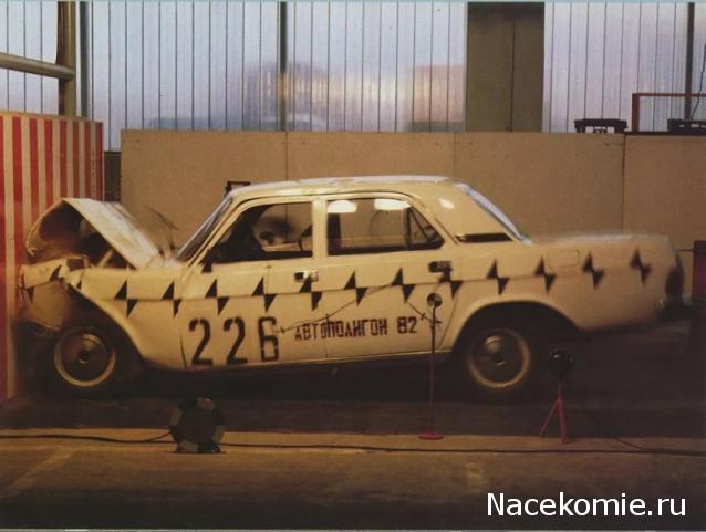 Болталка АЛ и АНС