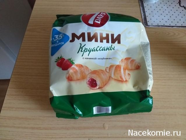 Кулинарный отдел