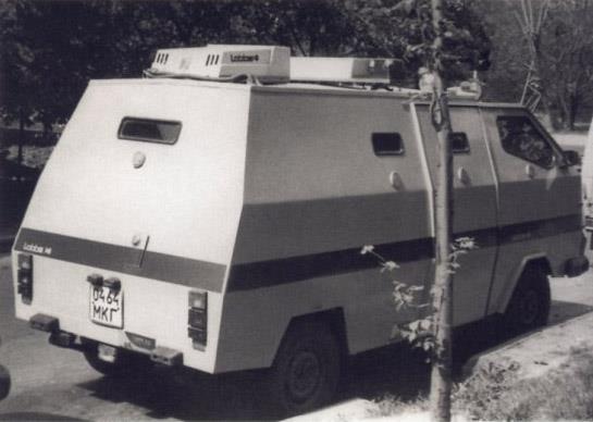 Болталка АЛ и АНС