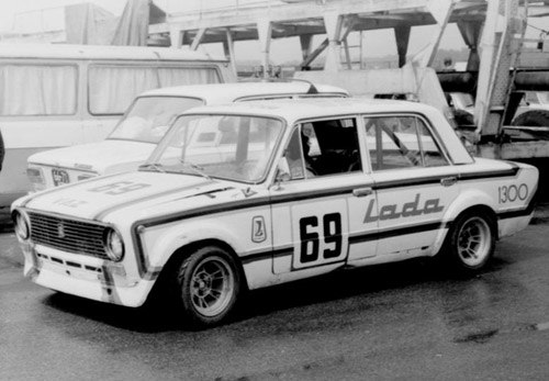 Болталка АЛ и АНС