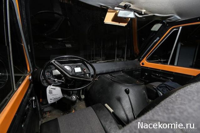 Болталка АЛ и АНС