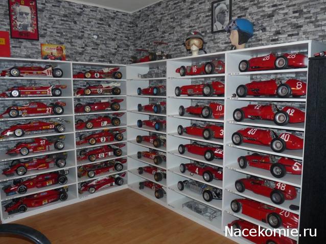 Болталка АЛ и АНС