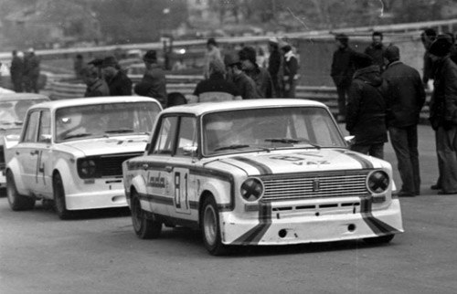 Болталка АЛ и АНС